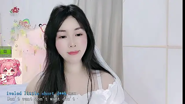 Snapshot of HK_angelchloe chatting on 05.19.26 HK angelchloe online show from 05.19.26