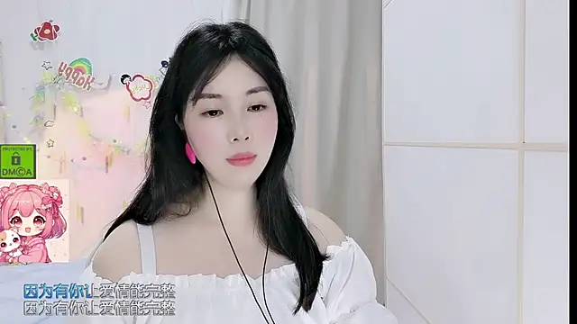 Snapshot of HK_angelchloe chatting on 05.19.26 HK angelchloe online show from 05.19.26