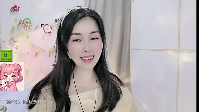 Snapshot of HK_angelchloe chatting on 05.20.26 HK angelchloe online show from 05.20.26