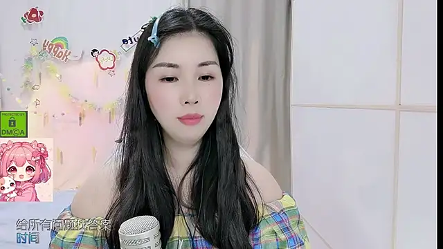 Snapshot of HK_angelchloe chatting on 05.21.26 HK angelchloe online show from 05.21.26