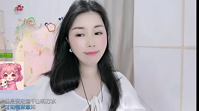 Snapshot of HK_angelchloe chatting on 05.24.26 HK angelchloe online show from 05.24.26