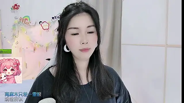Snapshot of HK_angelchloe chatting on 05.25.26 HK angelchloe online show from 05.25.26