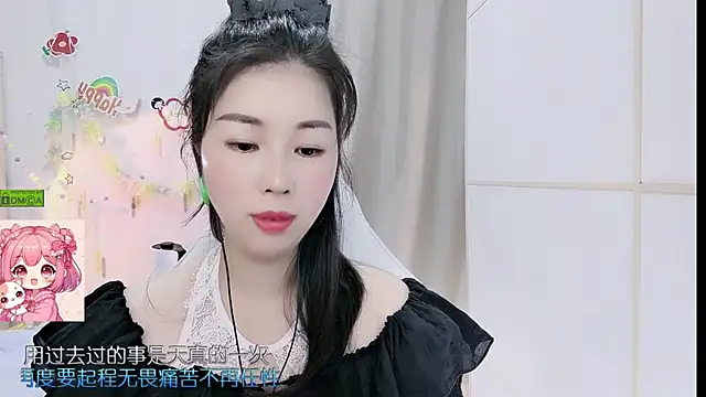 Snapshot of HK_angelchloe chatting on 05.27.26 HK angelchloe online show from 05.27.26