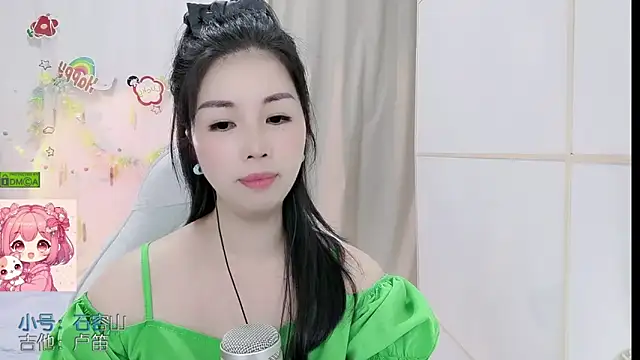 Snapshot of HK_angelchloe chatting on 05.28.26 HK angelchloe online show from 05.28.26
