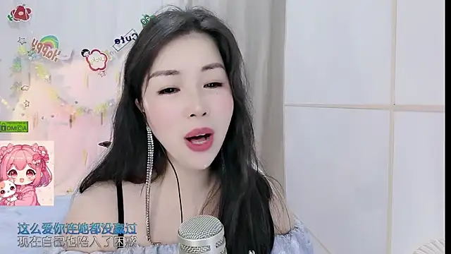 Snapshot of HK_angelchloe chatting on 05.30.26 HK angelchloe online show from 05.30.26
