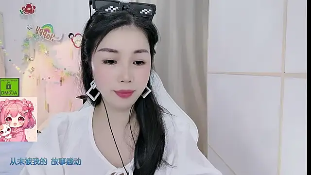 Snapshot of HK_angelchloe chatting on 06.01.26 HK angelchloe online show from 06.01.26