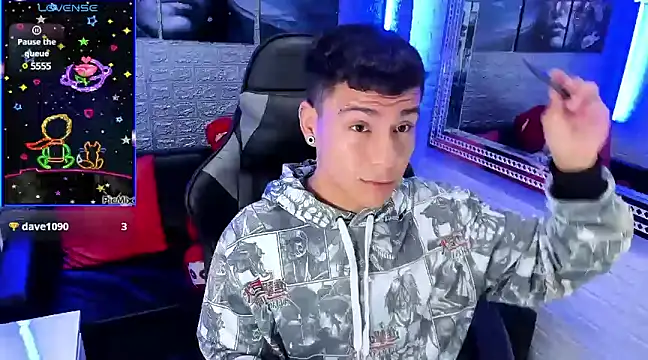 Snapshot of salvadorgomezx chatting on 12.17.24 salvadorgomezx online show from 12.17.24