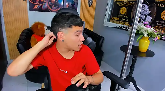 Snapshot of salvadorgomezx chatting on 12.17.24 salvadorgomezx online show from 12.17.24