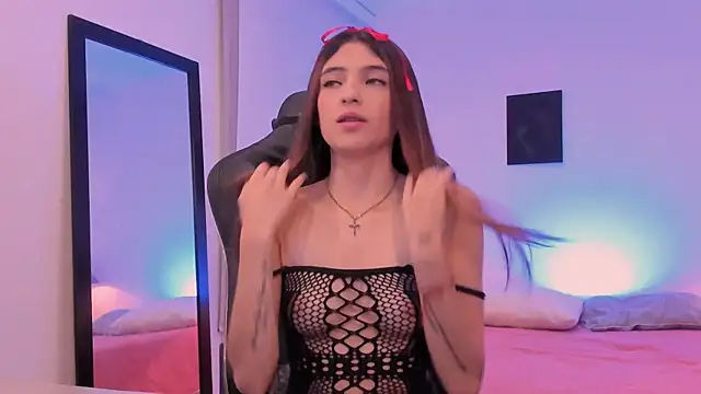 sofiarouge online show from 11.21.25