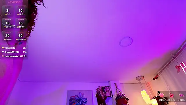 HANNAH LOVEE online show from 03.08.25