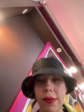 EemaHaruki online show from 01.20.25