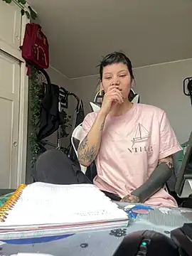 EemaHaruki online show from 02.18.25