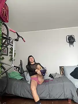 EemaHaruki online show from 02.24.25