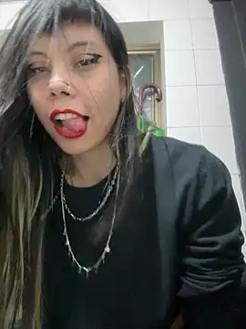 EemaHaruki online show from 03.07.25