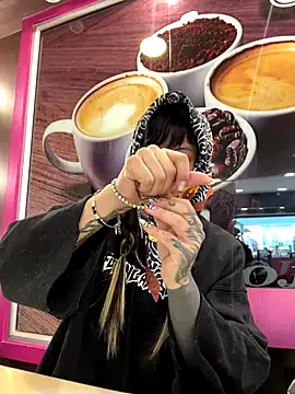 EemaHaruki online show from 10.20.25