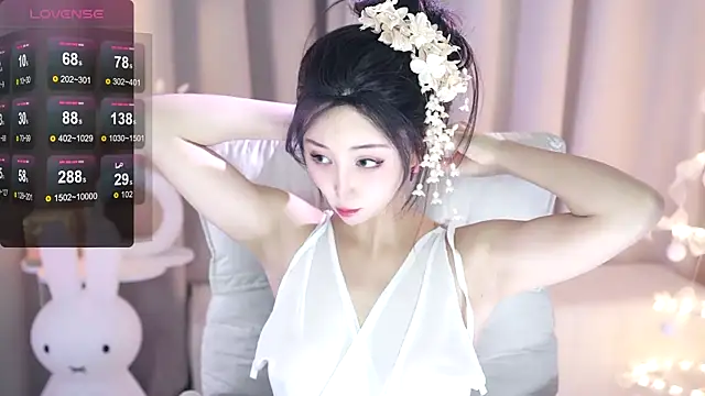 UUKiss  online show from 01.10.25