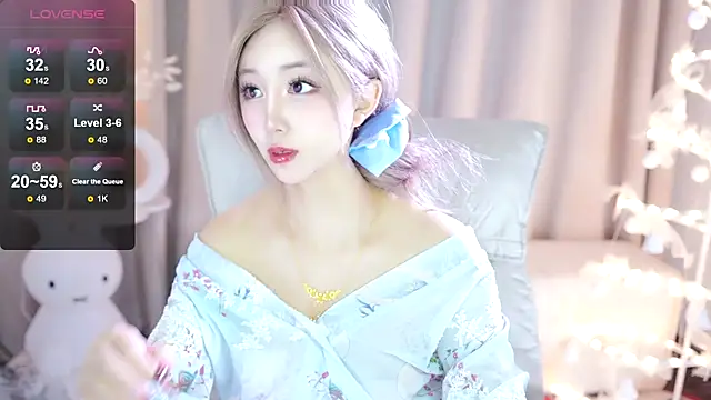 UUKiss  online show from 02.07.25