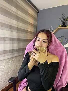 Snapshot of Liittleluaa_ chatting on 02.12.25 Liittleluaa online show from 02.12.25