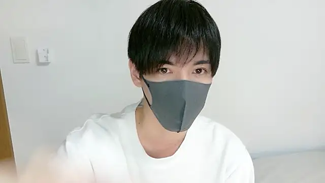 itsme LEON online show from 02.17.26