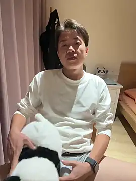 Snapshot of liexjbd-8899 chatting on 12.08.24 liexjbd-8899 online show from 12.08.24