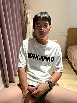 Snapshot of liexjbd-8899 chatting on 10.07.25 liexjbd-8899 online show from 10.07.25