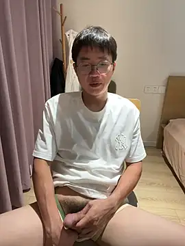 Snapshot of liexjbd-8899 chatting on 10.12.25 liexjbd-8899 online show from 10.12.25