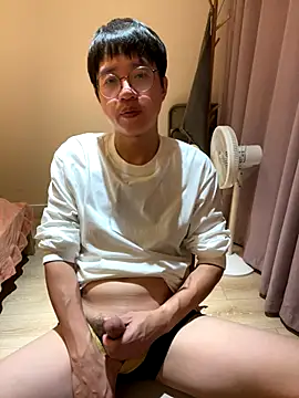 Snapshot of liexjbd-8899 chatting on 11.09.25 liexjbd-8899 online show from 11.09.25