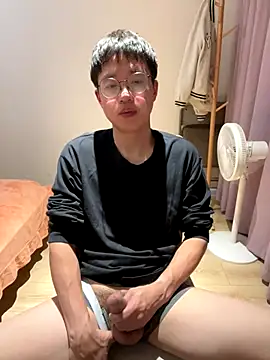 Snapshot of liexjbd-8899 chatting on 11.16.25 liexjbd-8899 online show from 11.16.25