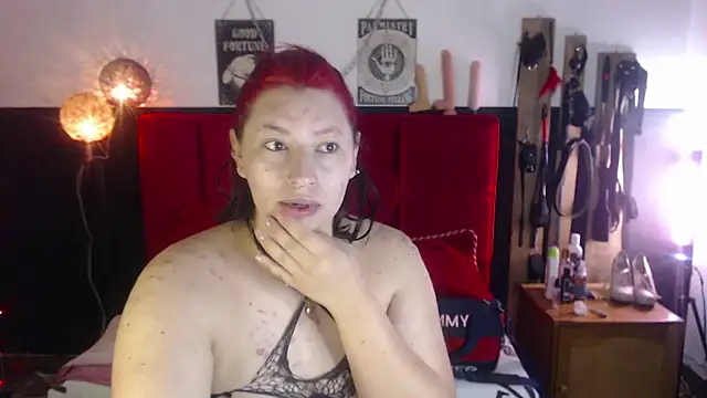 Lava Vulcain online show from 01.08.25