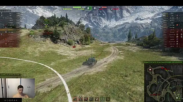 Snapshot of BigL0ve chatting on 12.04.24 BigL0ve online show from 12.04.24