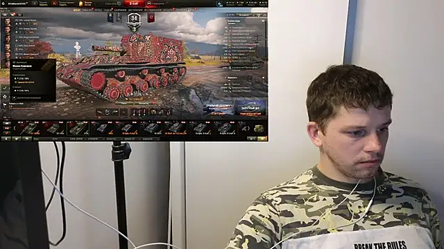 Snapshot of BigL0ve chatting on 12.05.24 BigL0ve online show from 12.05.24