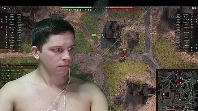 Snapshot of BigL0ve chatting on 12.08.24 BigL0ve online show from 12.08.24