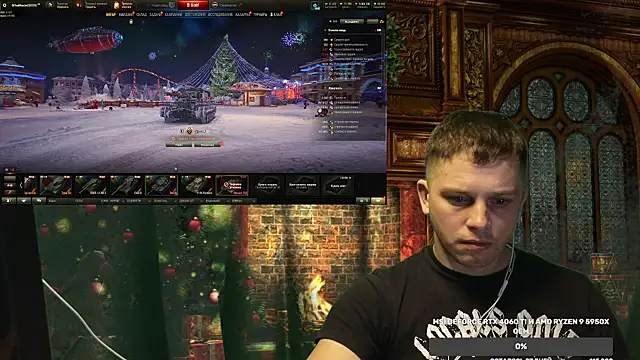 Snapshot of BigL0ve chatting on 12.11.24 BigL0ve online show from 12.11.24