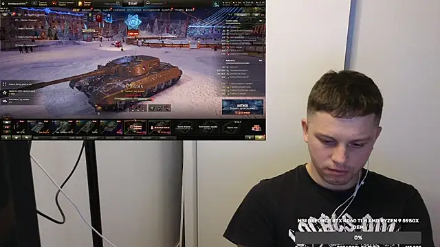 Snapshot of BigL0ve chatting on 12.13.24 BigL0ve online show from 12.13.24