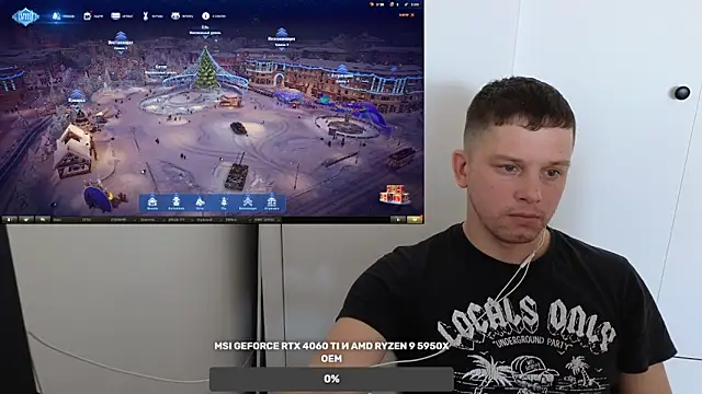 Snapshot of BigL0ve chatting on 12.14.24 BigL0ve online show from 12.14.24