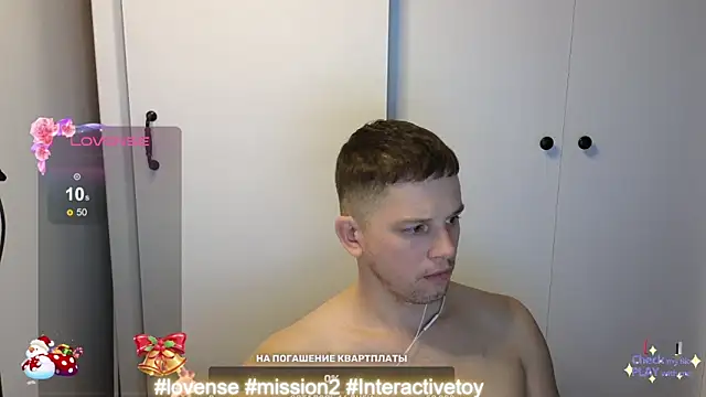 Snapshot of BigL0ve chatting on 12.14.24 BigL0ve online show from 12.14.24