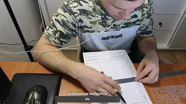 Snapshot of BigL0ve chatting on 12.15.24 BigL0ve online show from 12.15.24