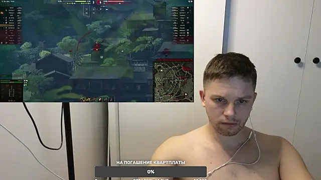 Snapshot of BigL0ve chatting on 12.17.24 BigL0ve online show from 12.17.24