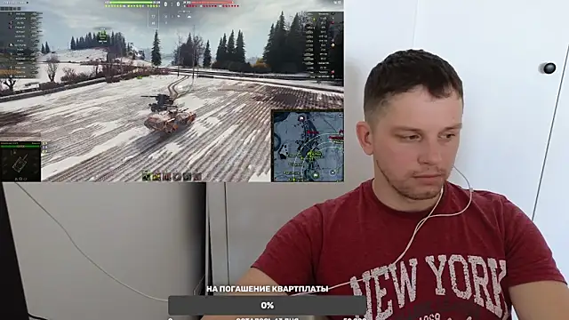 Snapshot of BigL0ve chatting on 12.18.24 BigL0ve online show from 12.18.24