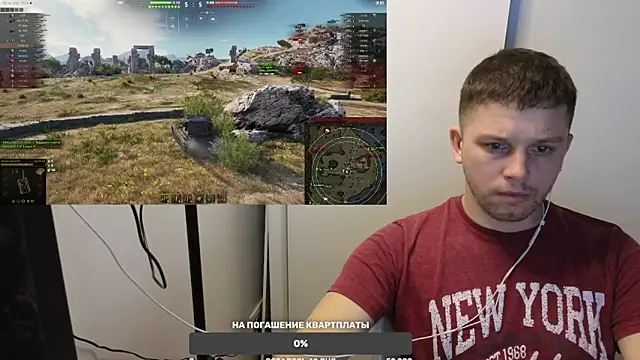 Snapshot of BigL0ve chatting on 12.18.24 BigL0ve online show from 12.18.24