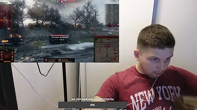 Snapshot of BigL0ve chatting on 12.19.24 BigL0ve online show from 12.19.24