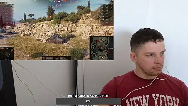 Snapshot of BigL0ve chatting on 12.20.24 BigL0ve online show from 12.20.24