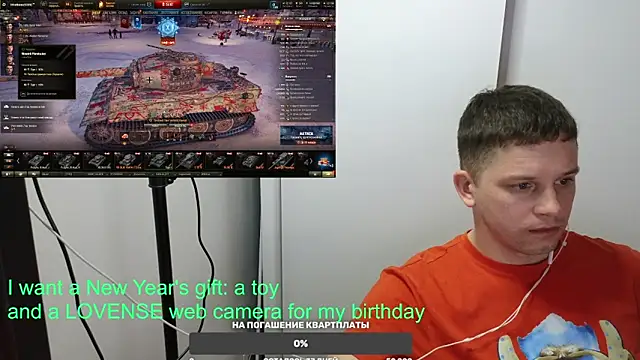 Snapshot of BigL0ve chatting on 12.24.24 BigL0ve online show from 12.24.24