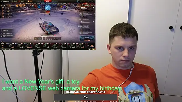 Snapshot of BigL0ve chatting on 12.25.24 BigL0ve online show from 12.25.24