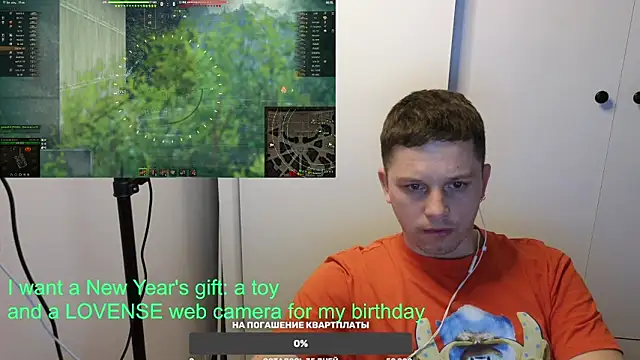 Snapshot of BigL0ve chatting on 12.25.24 BigL0ve online show from 12.25.24