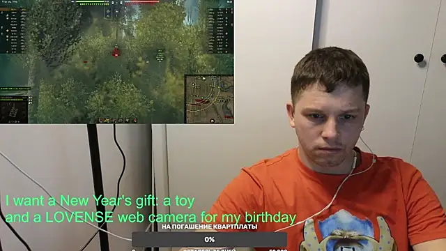 Snapshot of BigL0ve chatting on 12.26.24 BigL0ve online show from 12.26.24