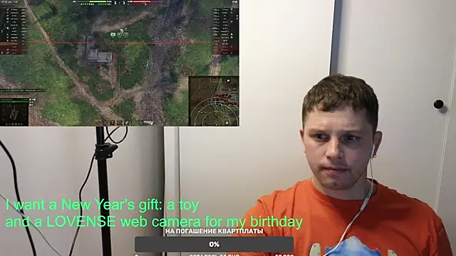 Snapshot of BigL0ve chatting on 12.28.24 BigL0ve online show from 12.28.24