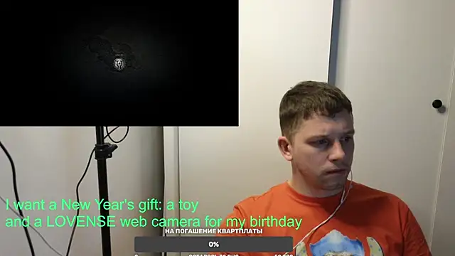 Snapshot of BigL0ve chatting on 12.28.24 BigL0ve online show from 12.28.24