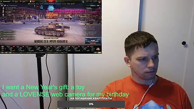 Snapshot of BigL0ve chatting on 12.29.24 BigL0ve online show from 12.29.24