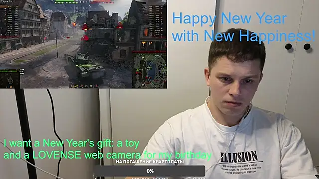 Snapshot of BigL0ve chatting on 12.31.24 BigL0ve online show from 12.31.24